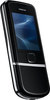 Мобильный телефон Nokia 8800 Arte - Оха