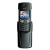 Nokia 8910i - Оха