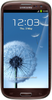 Samsung Galaxy S3 i9300 32GB Amber Brown - Оха