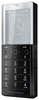 Мобильный телефон Sony Ericsson Xperia Pureness X5 - Оха
