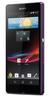 Смартфон Sony Xperia Z Purple - Оха